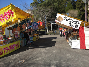 荒佐祭り