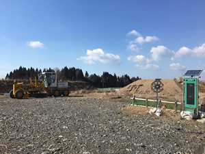 ④大崎町永吉