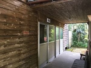 篠段寿湯④