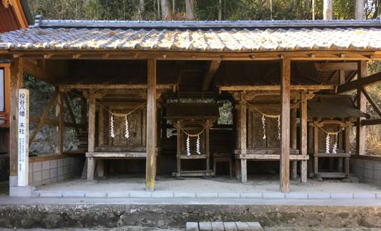 投谷八幡宮