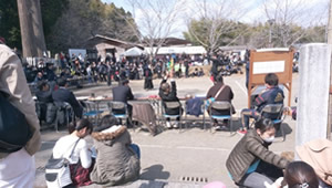 剣道大会
