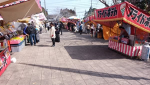 出店