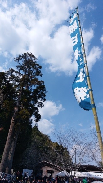 祭りの様子