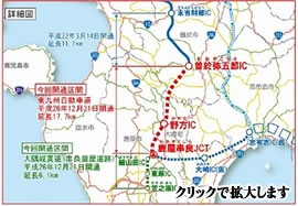 詳細図