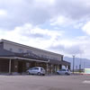 道の駅 野方あらさの(コンビニエンスストアが併設されます)
