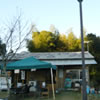 照日神社